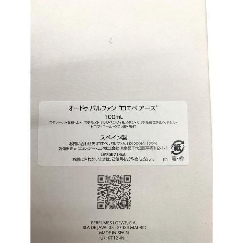 LOEWE (ロエベ) オードパルファム 100ml 残量80%-99% ロエベアース