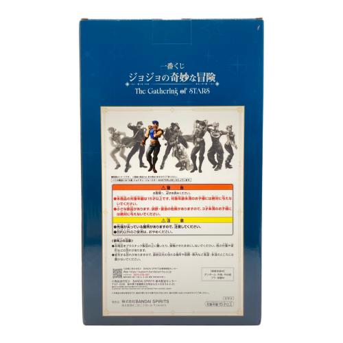 BANDAI（バンダイ） ジョジョの奇妙な冒険 一番くじ The Gathering of STARS A賞 MASTERLISE ジョナサン・ジョースター