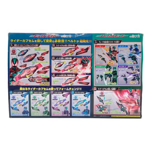 BANDAI（バンダイ） 仮面ライダーゼッツ DXゼッツドライバー 仮面ライダーゼッツ完全なりきりセット