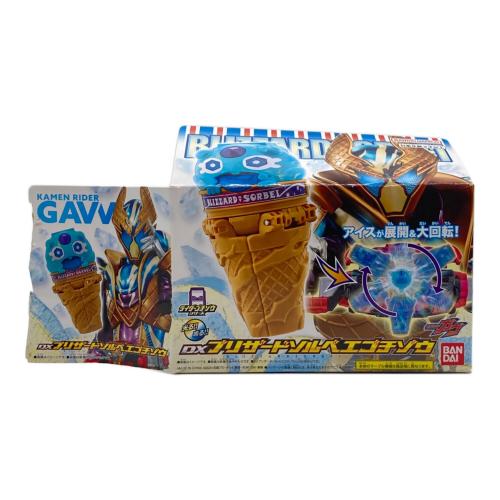 BANDAI（バンダイ） 仮面ライダーガヴ DXブリザードソルベエゴチゾウ