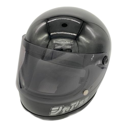 NEO RIDERS（ネオライダース） バイク用ヘルメット シャア専用 PSCマーク有