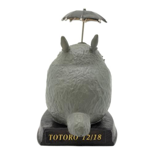 となりのトトロ (トナリノトトロ) コマ撮りコレクション・どんどこおどり フィギュア 12/18