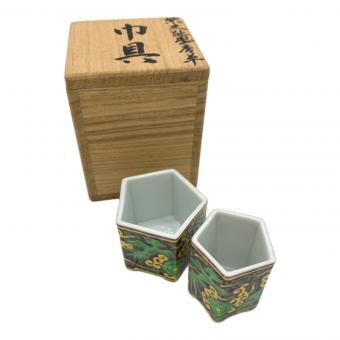 御室焼(おむろやき） 北村和善 (きたむら わぜん) 煎茶道 紫支趾鳳凰唐草 巾具