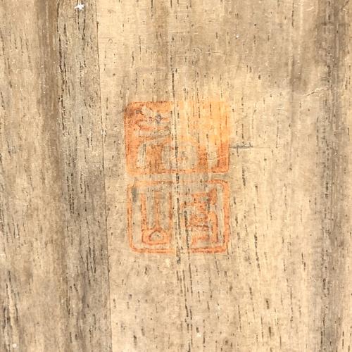 平安春峰 (ヘイアンシュンポウ) 瑠璃釉 急須