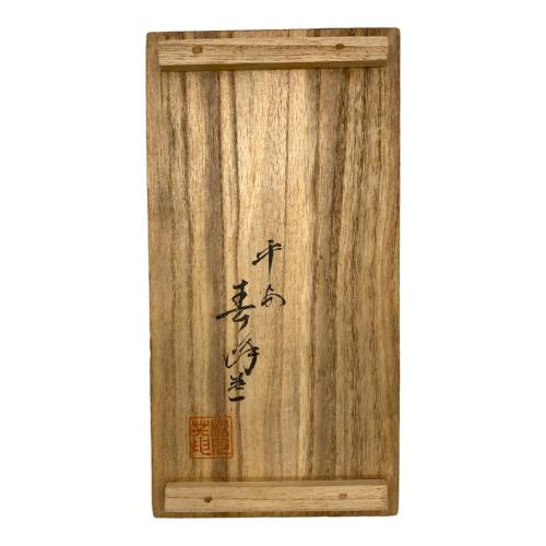 平安春峰 (ヘイアンシュンポウ) 瑠璃釉 急須