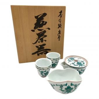 北村和善 (キタムラワゼン) 煎茶道 玉露茶碗セット