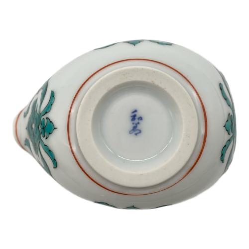 北村和善 (キタムラワゼン) 煎茶道 玉露茶碗セット