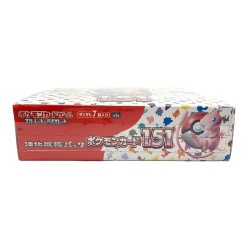 ポケモンカード151 ポケモンカードBOX