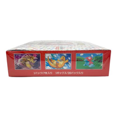 ポケモンカード151 ポケモンカードBOX
