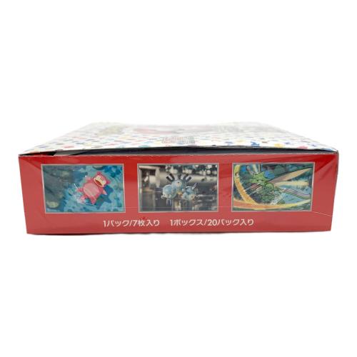 ポケモンカード151 ポケモンカードBOX