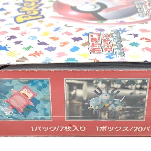 ポケモンカード151 ポケモンカードBOX