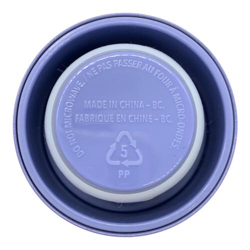 STARBUCKS COFFEE (スターバックス コーヒー) SAKURA2023ステンレスボトル グラデーション473ml