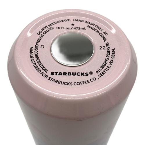 STARBUCKS COFFEE (スターバックス コーヒー) SAKURA2023ステンレスボトル グラデーション473ml