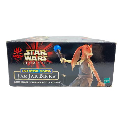 Hasbro（ハズブロ） STAR WARS (スターウォーズ) エピソード1 ジャー・ジャー・ビンクス フィギュア