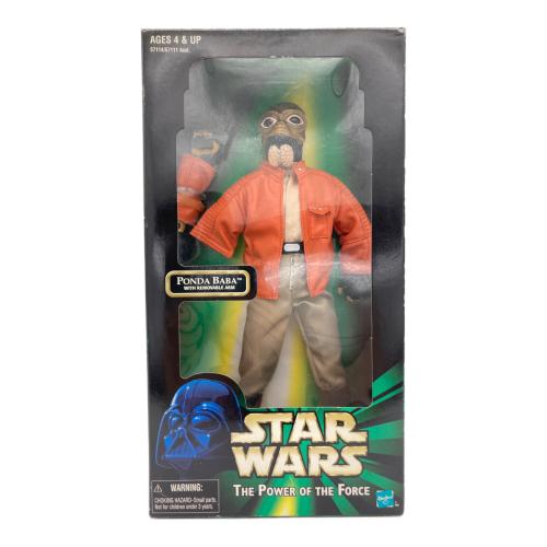 Hasbro（ハズブロ） STAR WARS (スターウォーズ) THE POWER OF THE FORCE ポンダ・バーバ フィギュア