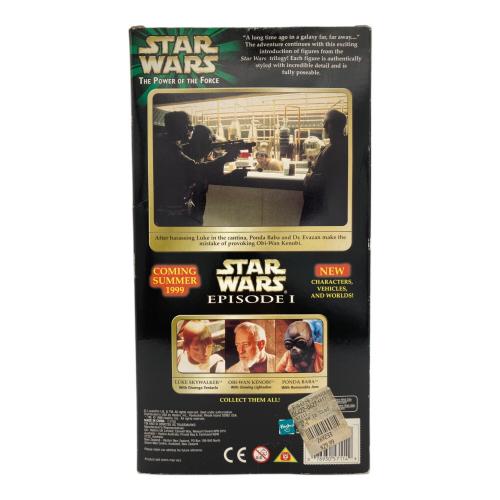 Hasbro（ハズブロ） STAR WARS (スターウォーズ) THE POWER OF THE FORCE ポンダ・バーバ フィギュア