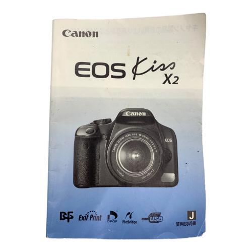 CANON (キヤノン) デジタル一眼レフカメラ EOS Kiss X2 DS126181