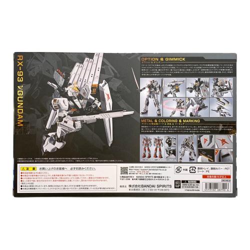 BANDAI (バンダイ) 機動戦士ガンダム 逆襲のシャア METAL ROBOT魂 RX-93 フィギュア ※現状販売品