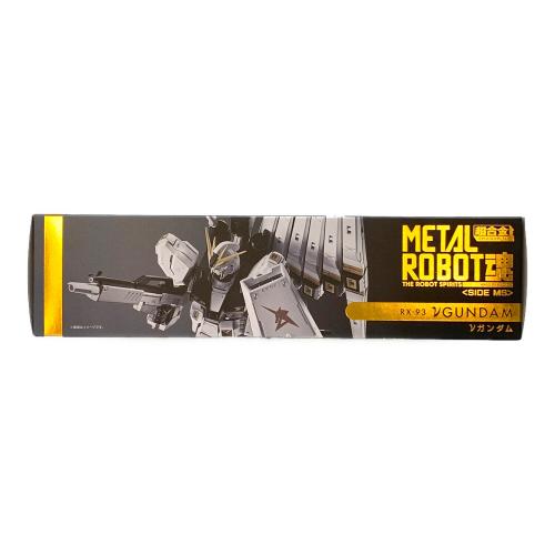 BANDAI (バンダイ) 機動戦士ガンダム 逆襲のシャア METAL ROBOT魂 RX-93 フィギュア ※現状販売品