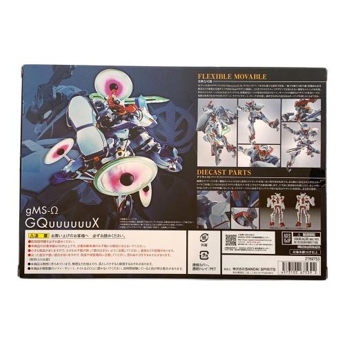 BANDAI (バンダイ) METAL ROBOT魂 gMS-Ω 機動戦士Gundam GQuuuuuuX ※現状販売品