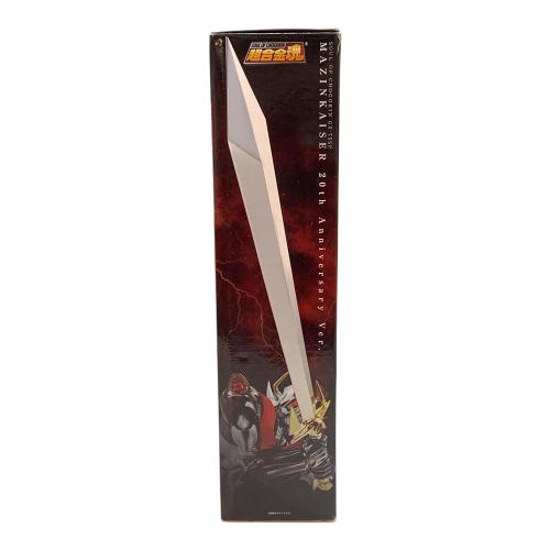 BANDAI (バンダイ) 超合金魂 フィギュア GX-75SP ※現状販売品