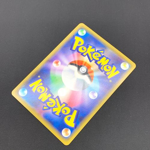 レシラム＆リザードン ポケモンカード RR