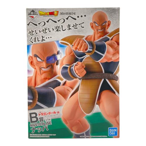 ドラゴンボール B賞 ナッパ フィギュア EX 天下分け目の超決戦!! 一番くじ