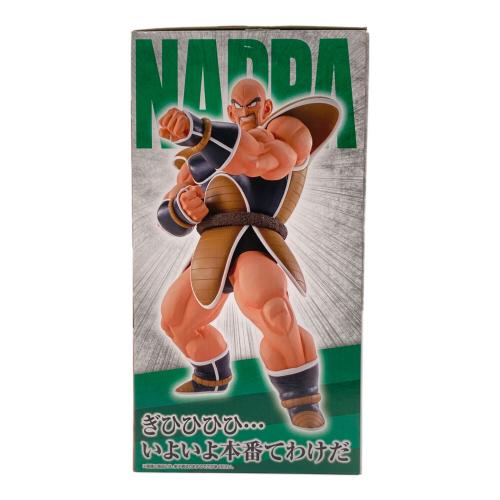 ドラゴンボール B賞 ナッパ フィギュア EX 天下分け目の超決戦!! 一番くじ