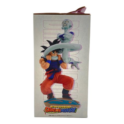 ドラゴンボール C賞 孫悟空VSフリーザ フィギュア DRAGON HISTORY 一番くじ