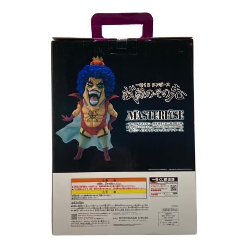 ONE PIECE (ワンピース) E賞 エンポリオ・イワンコフ フィギュア 試練のその先へ 一番くじ