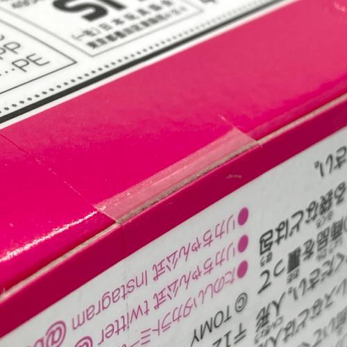 LD-17 ムートンミックス リカちゃん人形