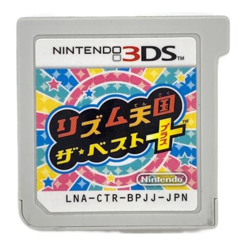 任天堂 (ニンテンドウ) リズム天国 ザ・ベスト+ 3DS用ソフト CERO A 全年齢対象