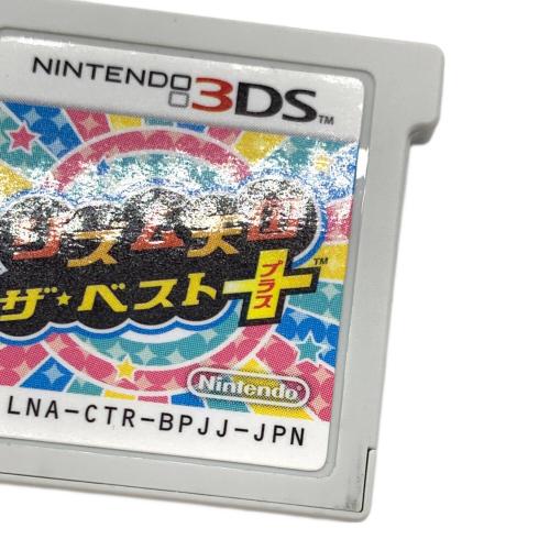任天堂 (ニンテンドウ) リズム天国 ザ・ベスト+ 3DS用ソフト CERO A 全年齢対象
