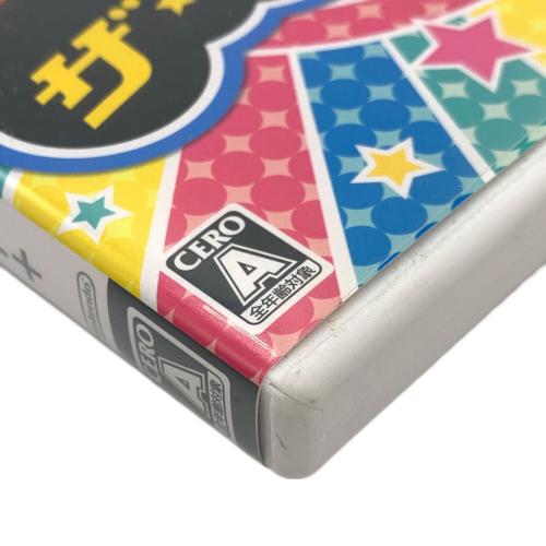 任天堂 (ニンテンドウ) リズム天国 ザ・ベスト+ 3DS用ソフト CERO A 全年齢対象