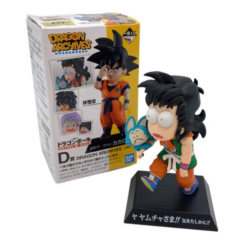 BANDAI(バンダイ) 一番くじ ドラゴンボール超 HISTORY OF RIVALS DORAGON ARCHIVES D賞 ヤムチャとプーアル