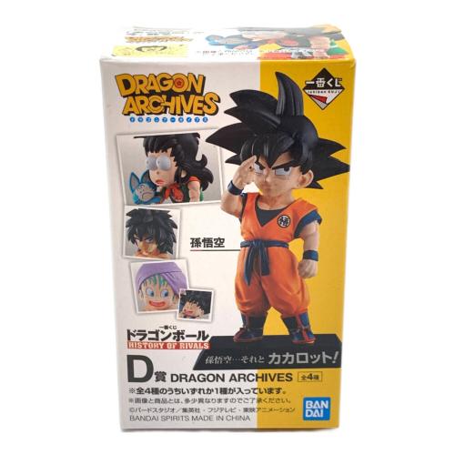 BANDAI(バンダイ) 一番くじ ドラゴンボール超 HISTORY OF RIVALS DORAGON ARCHIVES D賞 ヤムチャとプーアル