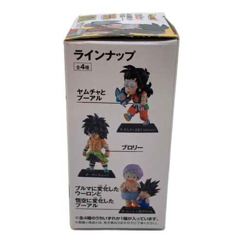 BANDAI(バンダイ) 一番くじ ドラゴンボール超 HISTORY OF RIVALS DORAGON ARCHIVES D賞 ヤムチャとプーアル