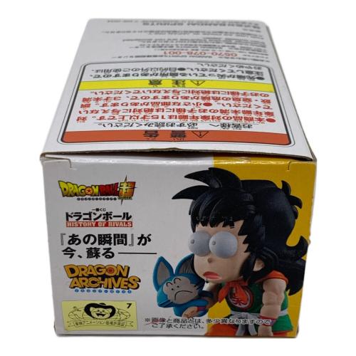 BANDAI(バンダイ) 一番くじ ドラゴンボール超 HISTORY OF RIVALS DORAGON ARCHIVES D賞 ヤムチャとプーアル