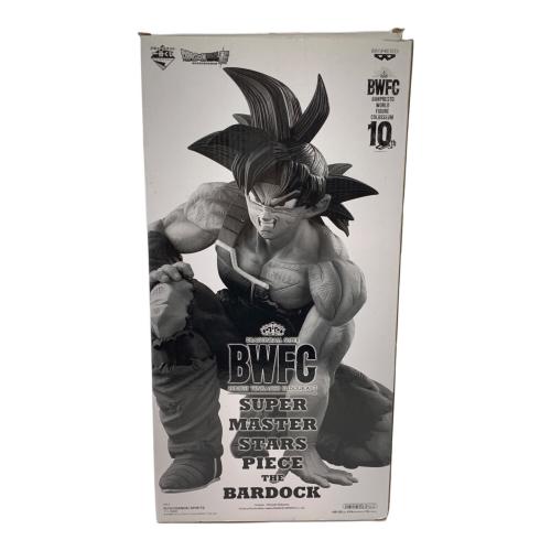 BANDAI（バンダイ） 一番くじ ドラゴンボール超 BWFC 造形天下一武道会3 SUPER MASTER STARS PIECE THE BARDOCK THE ORIGINAL賞