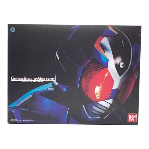 BANDAI（バンダイ） 仮面ライダーカブト CSM / COMPLETE SELECTION MODIFICATION（コンプリートセレクションモディフィケーション） GATACKZECTER