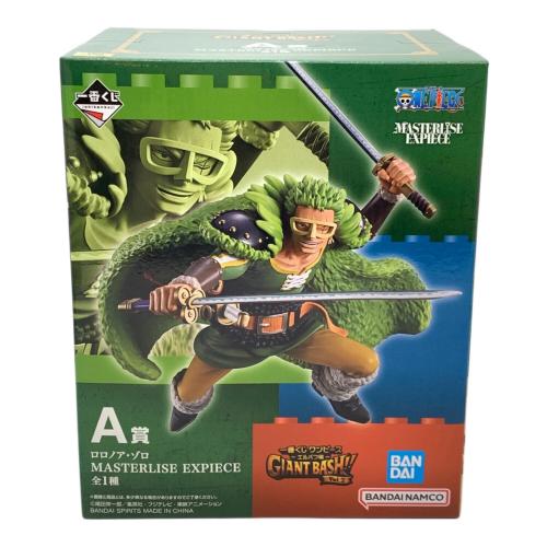 ONE PIECE (ワンピース) GIANT BASH!! フィギュア  一番くじ
