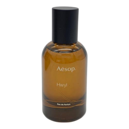 Aesop (イソップ) オードパルファム 50ml 残量80%-99% Hwyl