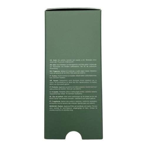 Aesop (イソップ) オードパルファム 50ml 残量80%-99% Hwyl