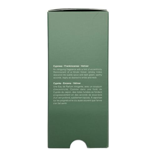Aesop (イソップ) オードパルファム 50ml 残量80%-99% Hwyl