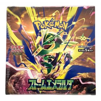 ストームエメラルダ ポケモンカード MEGA