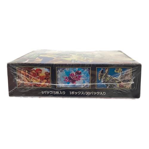 ストームエメラルダ ポケモンカード MEGA