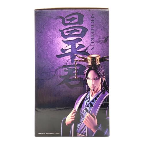 BANDAI（バンダイ）一番くじ キングダム 春秋戦国大戦キングダム 知と武の両輪 MASTERLISE フィギュア A賞