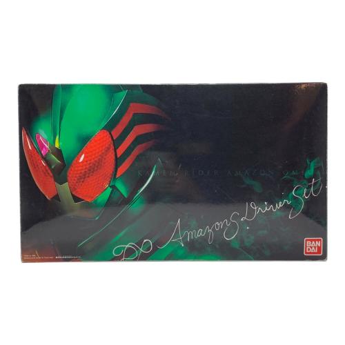 BANDAI（バンダイ） 仮面ライダーアマゾンズ DXアマゾンズドライバーセット