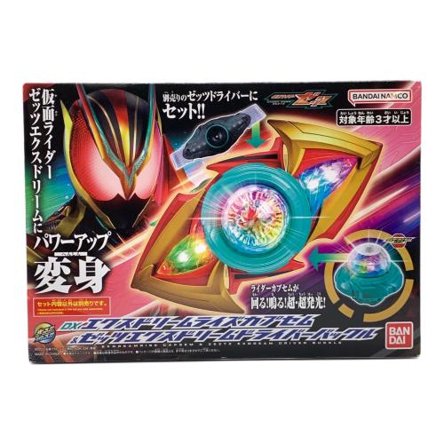 BANDAI（バンダイ） 仮面ライダーゼッツ DXエクスドリームライズカプセム＆ゼッツエクスドリームドライバーバックル