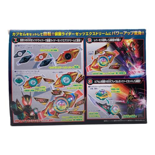 BANDAI（バンダイ） 仮面ライダーゼッツ DXエクスドリームライズカプセム＆ゼッツエクスドリームドライバーバックル